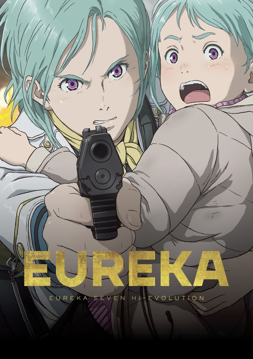 EUREKA／交響詩篇エウレカセブン ハイエボリューション 3【Blu-ray】画像