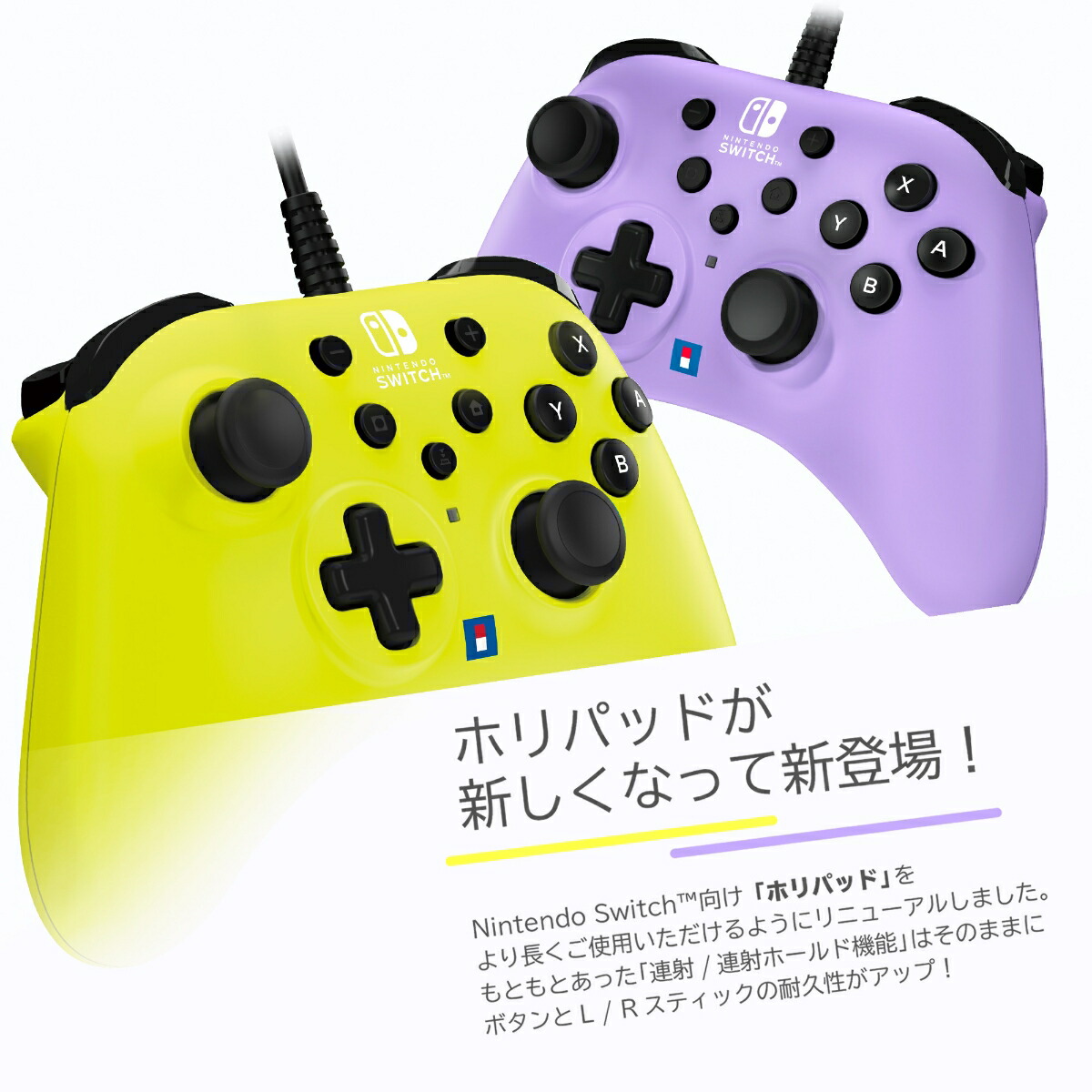 ۥѥåTURBOforNintendoSwitch/PC饤ȥѡץ