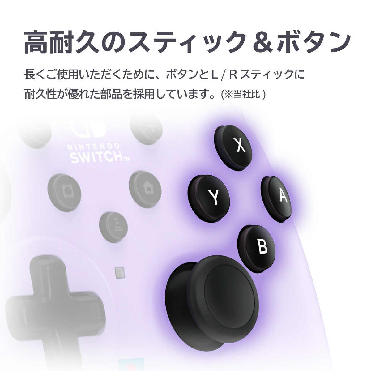 ۥѥåTURBOforNintendoSwitch/PC饤ȥѡץ