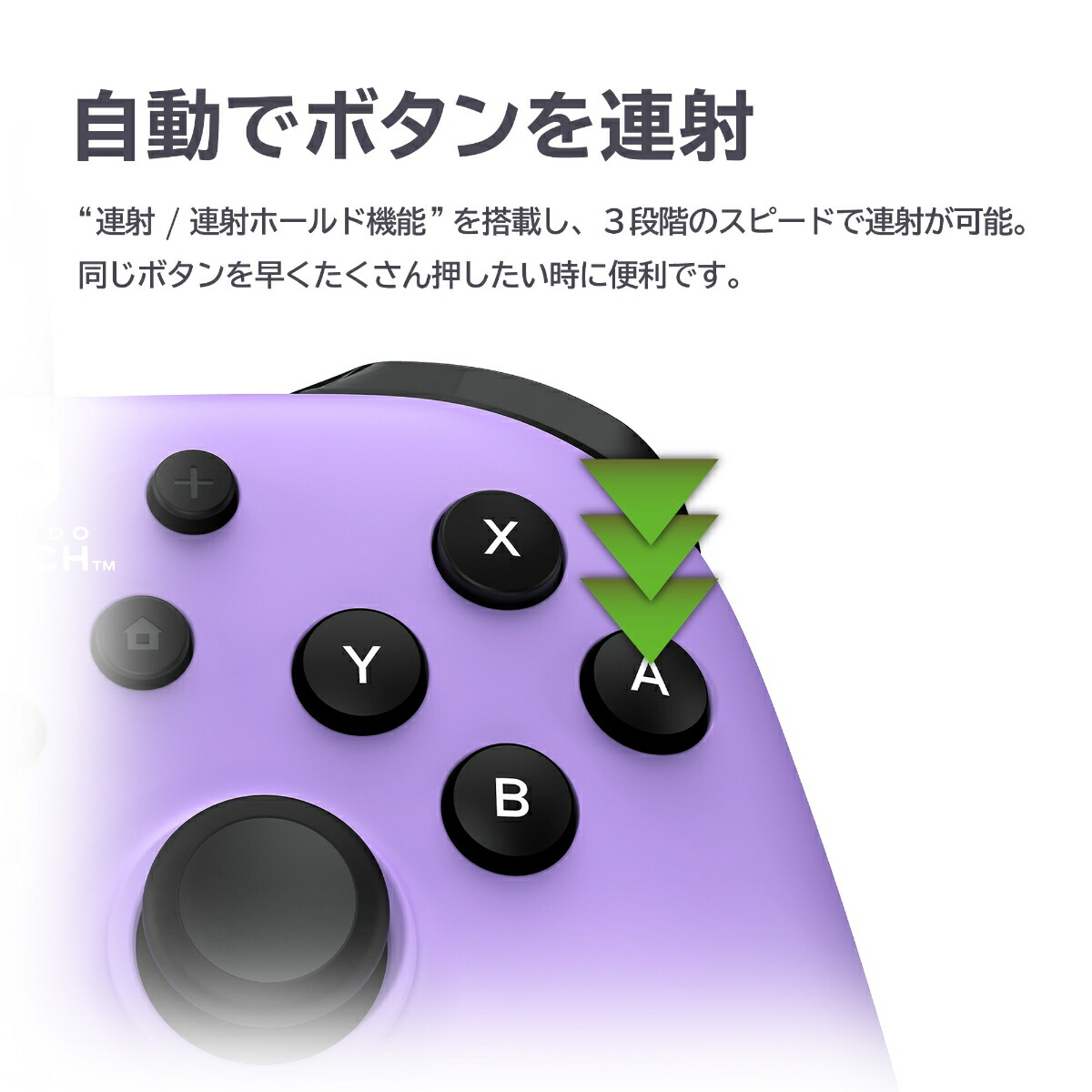 ۥѥåTURBOforNintendoSwitch/PC饤ȥѡץ