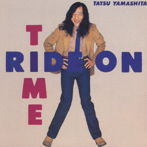 山下達郎レコード 新品】山下達郎 レコード RIDE ON TIME 完全生産限定盤