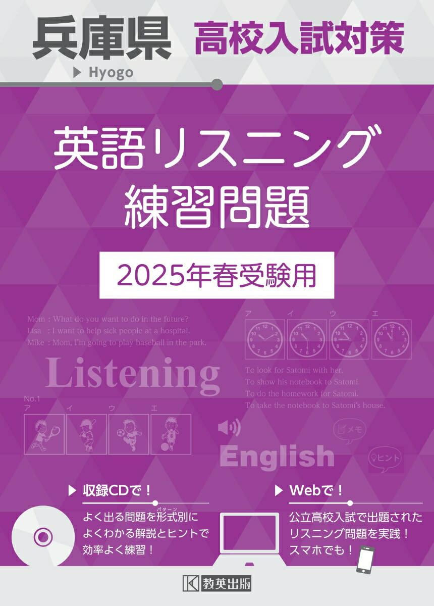 ʼ˸⹻кѸꥹ˥2025ǯռѡ