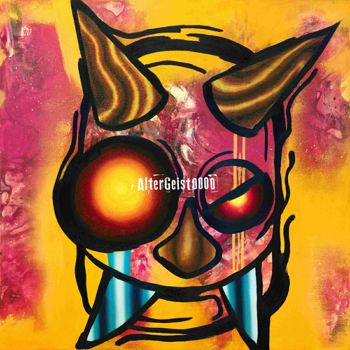 楽天ブックス: AlterGeist0000 (初回限定盤 CD＋Blu-ray) - THE ORAL