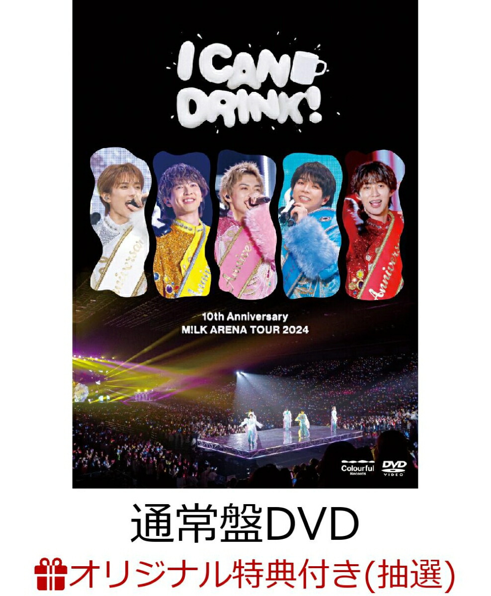 ڳŷ֥åŵۡڲͥ꡼Ըۡڥ쥸åȥɷѸ10thAnniversaryM!LKARENATOUR2024ICANDRINK!(̾2DVD)ڲоݡ()[M!LK]