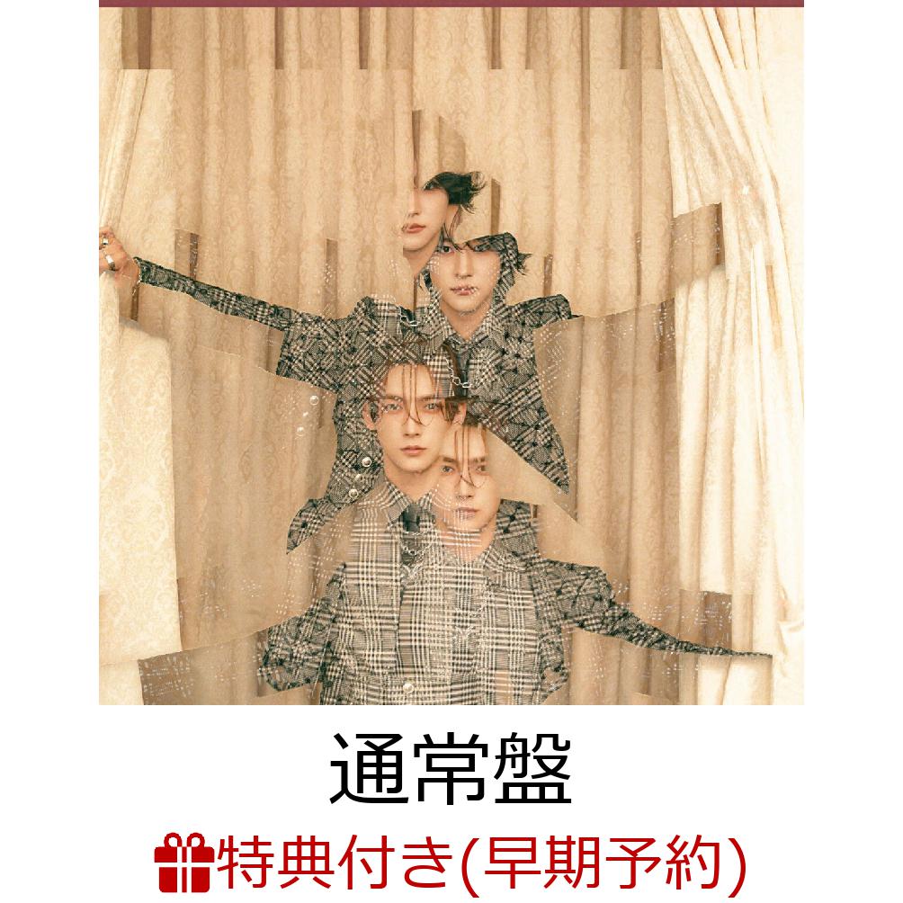 楽天ブックス: 【楽天ブックス限定先着特典+早期予約特典】Major Debut