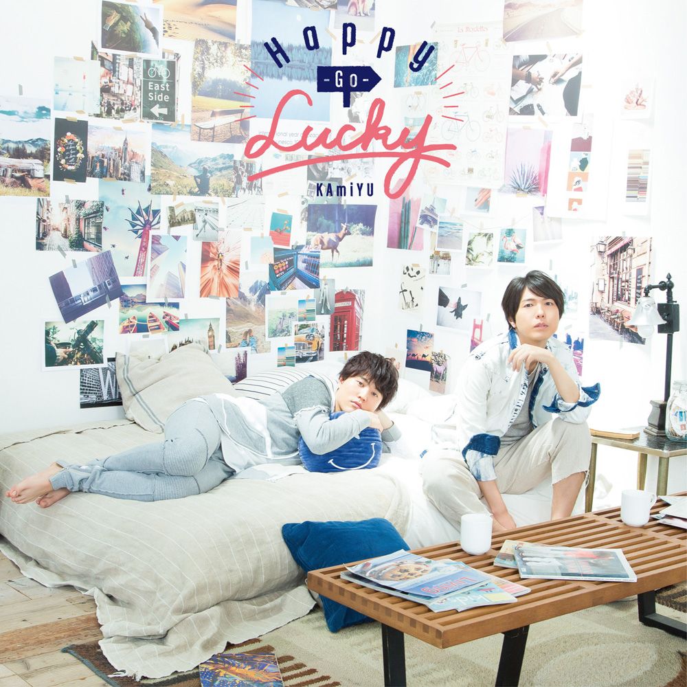 楽天ブックス: Happy-Go-Lucky - KAmiYU - 4540774157341 : CD