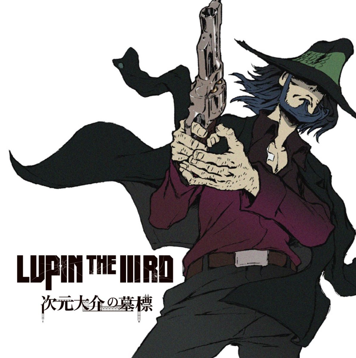 楽天ブックス: LUPIN THE 3RD 次元大介の墓標 オリジナルサウンド