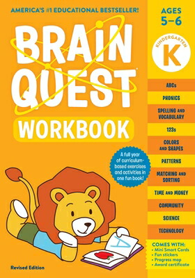 BRAINQUESTWORKBOOK:KINDERGARTENR/E(P)[WORKMANPUBLISHING]