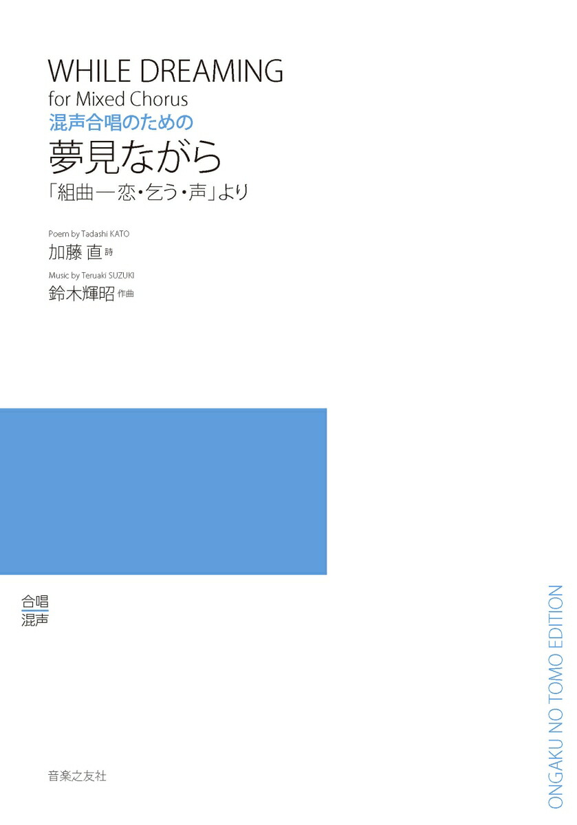 羧Τ̴ʤȶʡ𤦡פ[ƣľ]