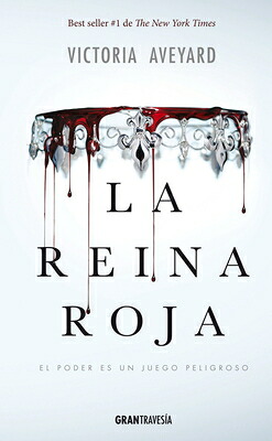 楽天ブックス: La Reina Roja - Victoria Aveyard - 9786077357346 : 洋書