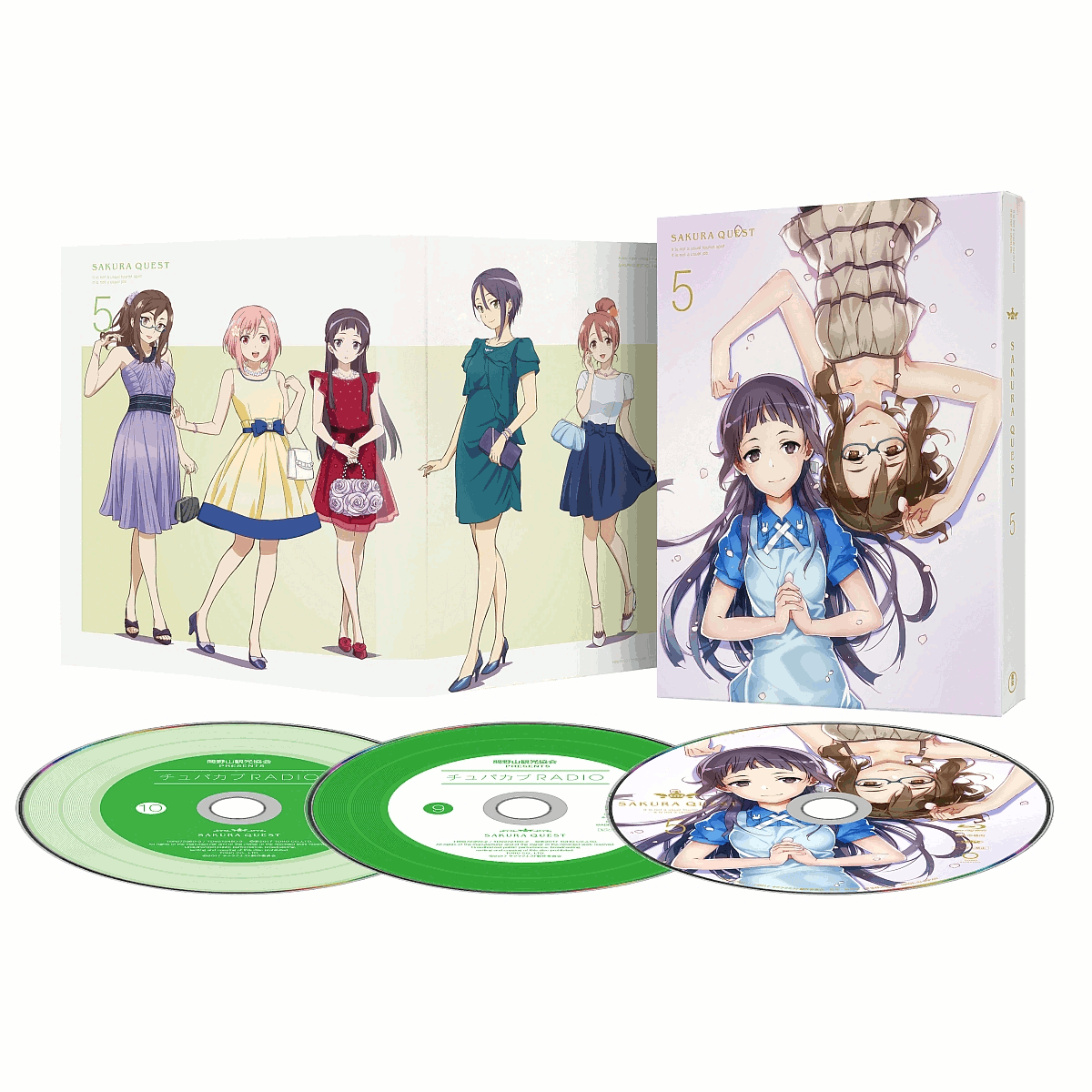 楽天ブックス サクラクエスト Vol 5 初回生産限定版 Blu Ray 増井壮一 七瀬彩夏 Dvd