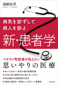 �µ���Ǥ������¿ͤ�Ǥ迷�����Գ�[��Ǽ����]