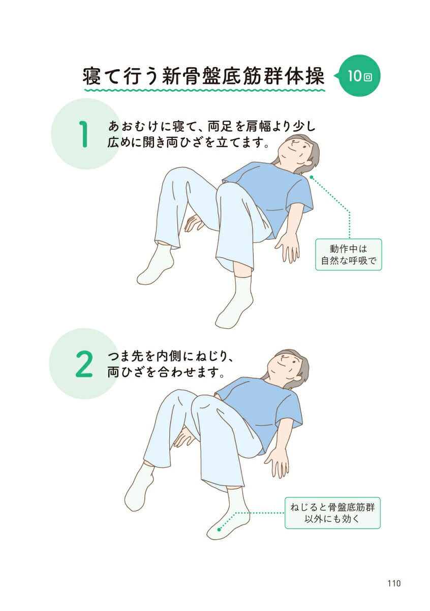 ��Ǣ��Ǣ��줬�ߤ�ߤ�������뿩��������[�ٹ���Ϻ]