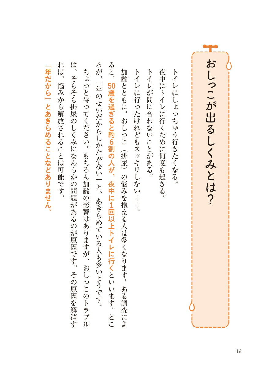 ��Ǣ��Ǣ��줬�ߤ�ߤ�������뿩��������[�ٹ���Ϻ]