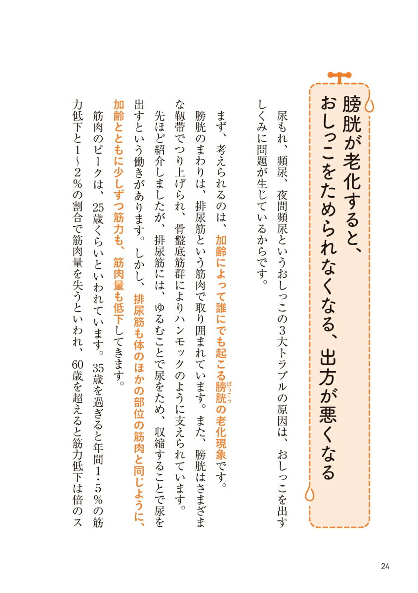 ��Ǣ��Ǣ��줬�ߤ�ߤ�������뿩��������[�ٹ���Ϻ]