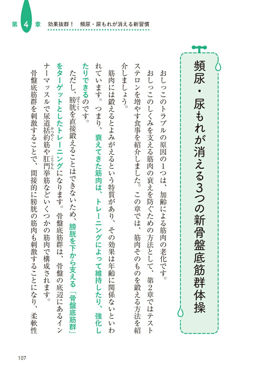 ��Ǣ��Ǣ��줬�ߤ�ߤ�������뿩��������[�ٹ���Ϻ]