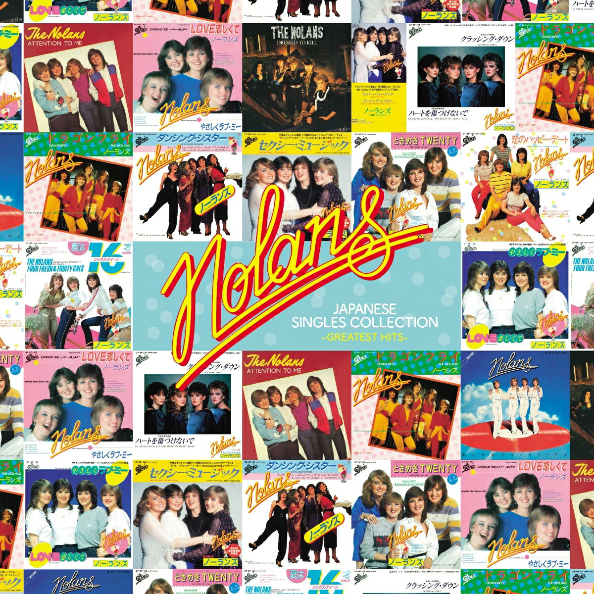 ジャパニーズ・シングル・コレクション:グレイテスト・ヒッツ(CD＋DVD)[ノーランズ]