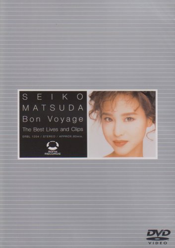 楽天ブックス: Bon Voyage～The Best Lives and Clips - 松田聖子 