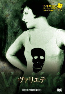 �����ꥨ��[���ߡ��롦��˥󥰥�]