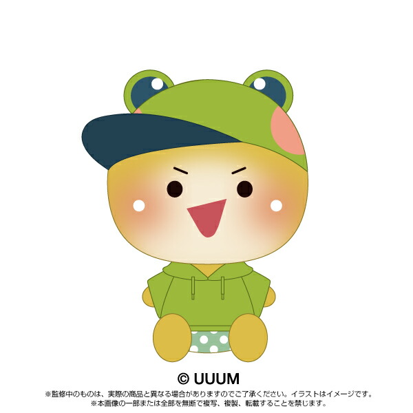 楽天ブックス: カラフルピーチ Chibiぬいぐるみ シヴァ - 玩具