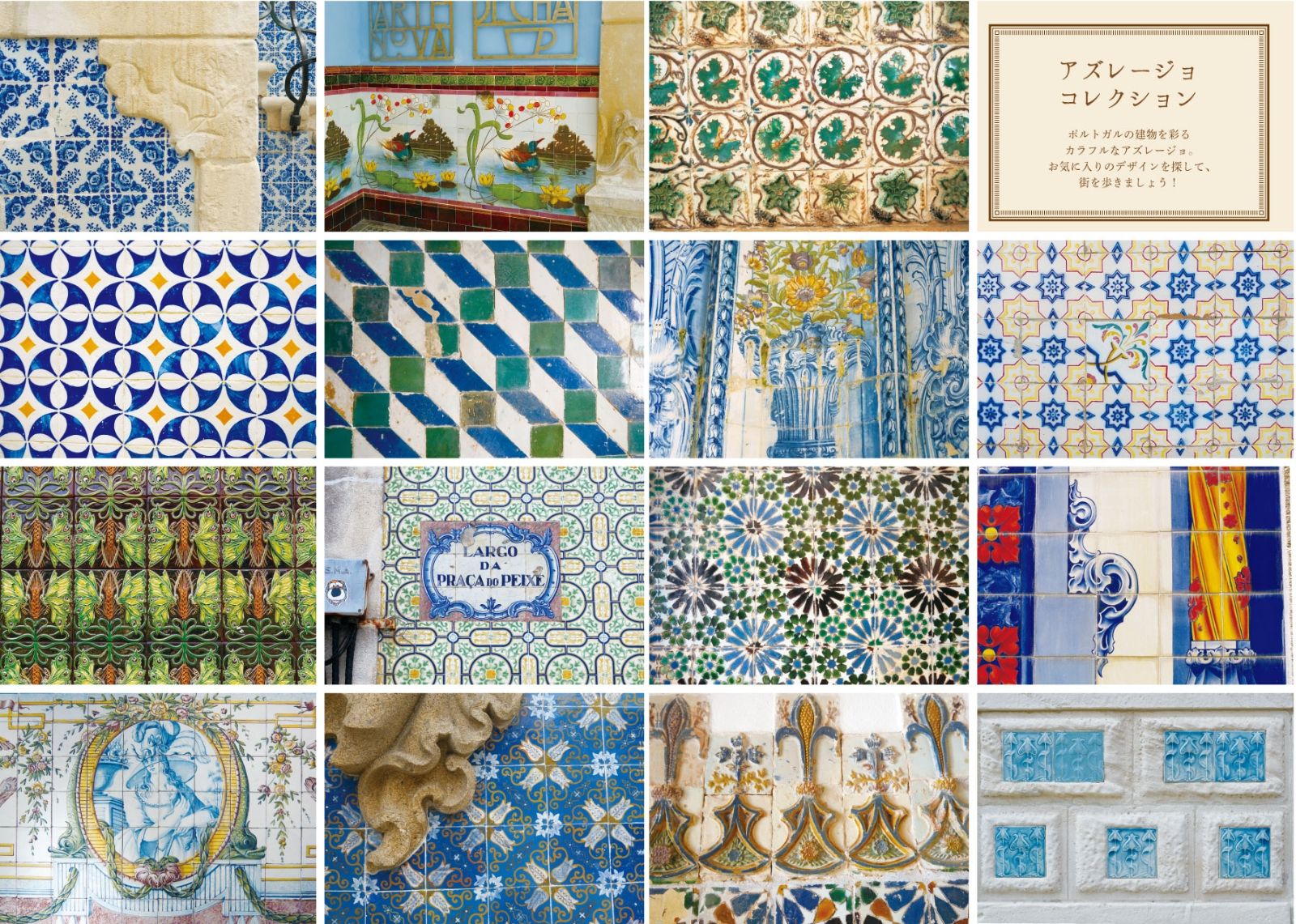 �ݥ�ȥ���̾���ۤ����