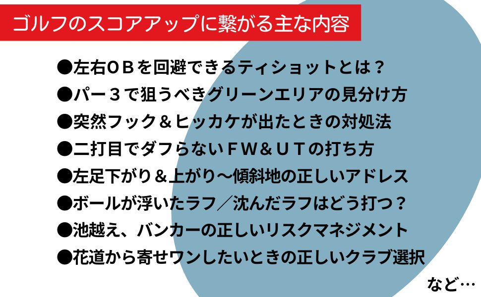 ����դλ׹�ˡ[��빴��]