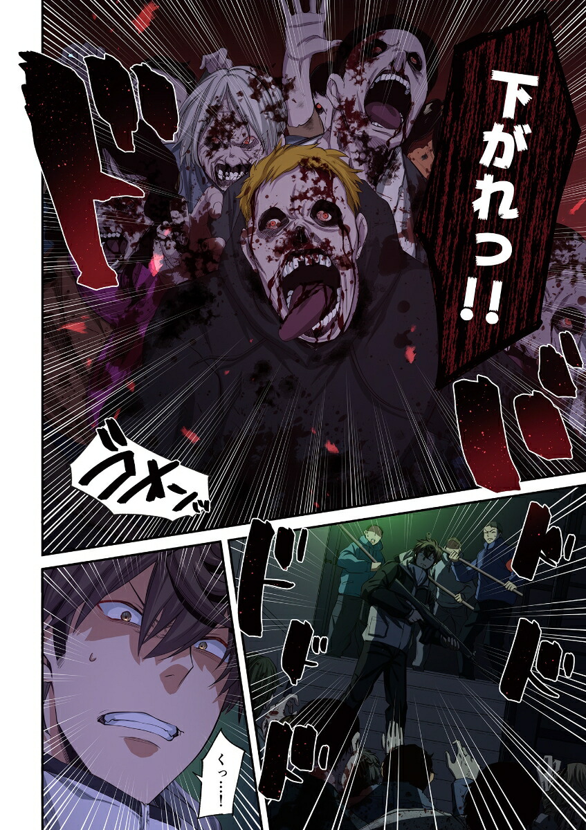 ����ӤΤ��դ줿�����ǲ������������ʤ�vol.3��COMIC�餰���夦��[���Ĥ��Ҥ�]
