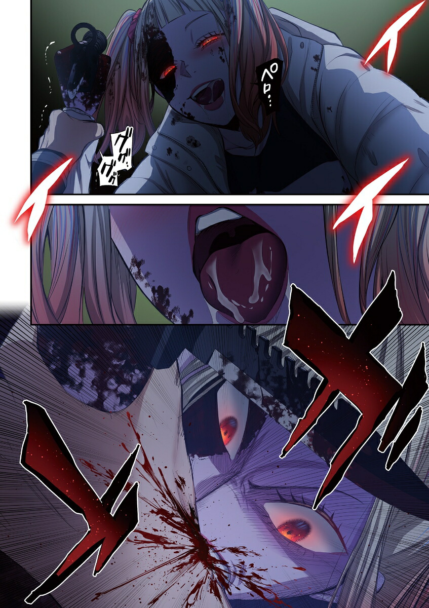 ����ӤΤ��դ줿�����ǲ������������ʤ�vol.3��COMIC�餰���夦��[���Ĥ��Ҥ�]