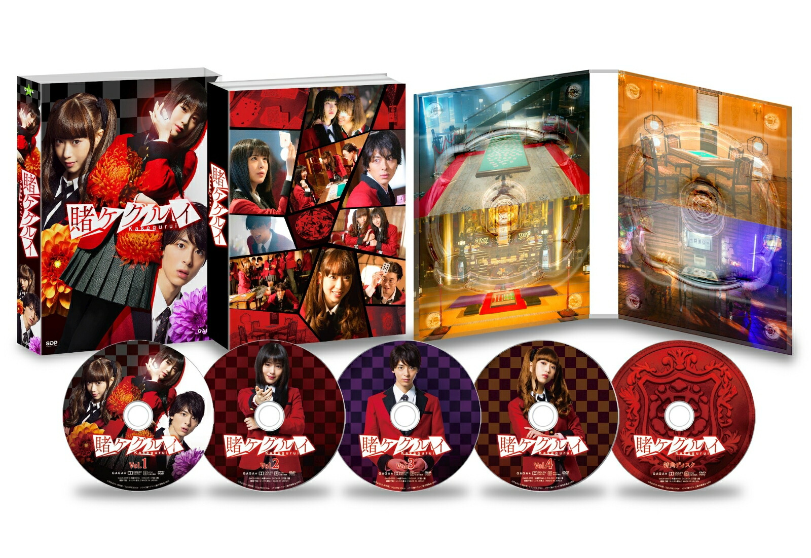 �ҥ����륤Blu-rayBOX(5����)��Blu-ray��[��������]