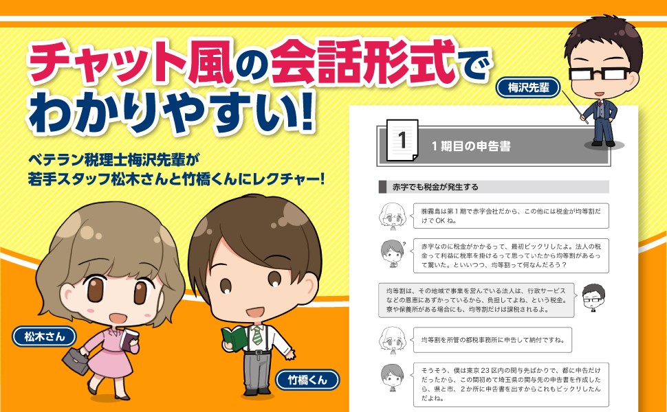 �Ȥꤢ����ˡ���ǿ���񤬺���褦�ˤʤ���[�⻳����]