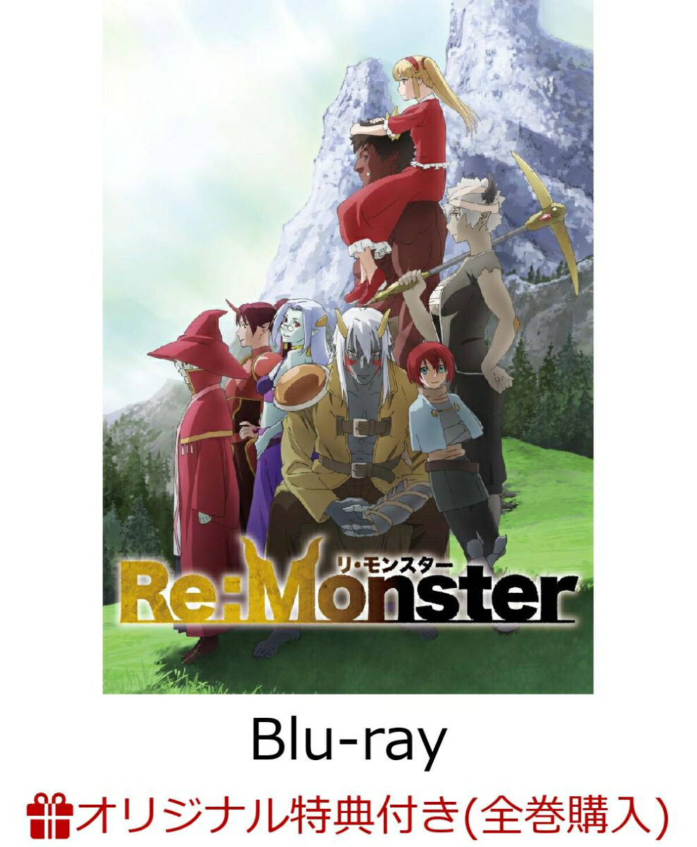 �ڳ�ŷ�֥å�����������������ŵ�ۥ��˥��Re:Monster����3����Blu-ray��(A3�ۥݥ���������奢�������ǯ��������)[(���˥᡼�����)]