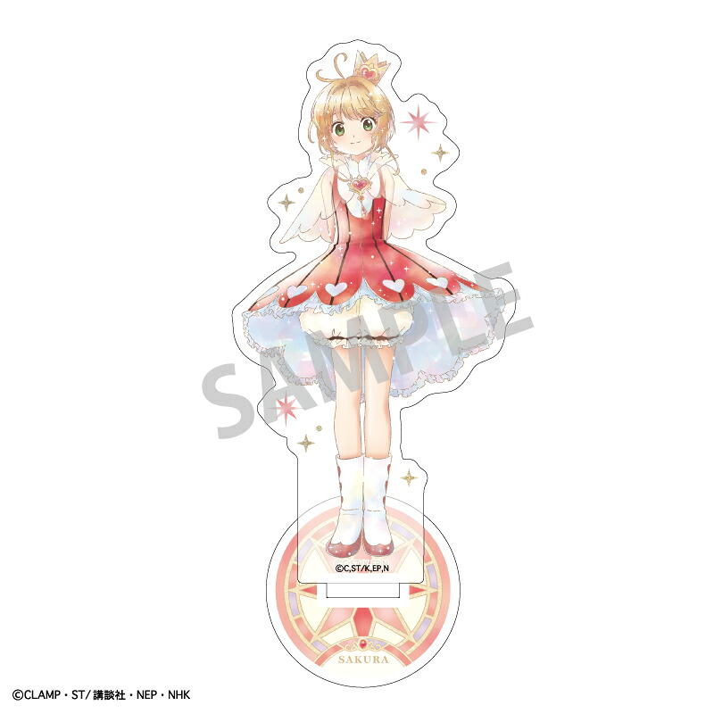 カードキャプターさくら クリアカード編キラメキアクスタ　木之本 桜B／カミアニTOUCH