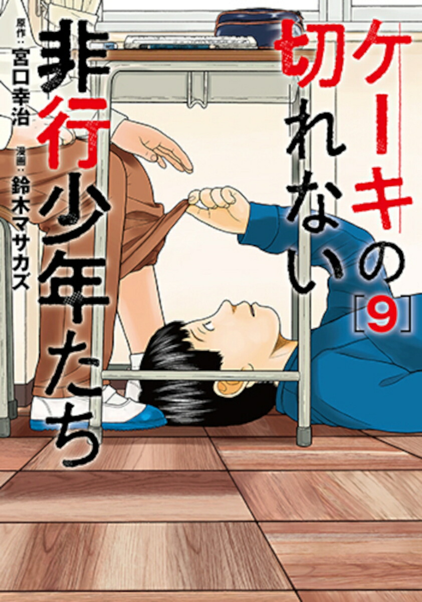 ڤʤԾǯ9ʥХߥå[ڥޥ]