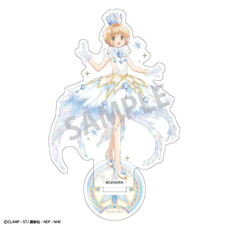 カードキャプターさくら クリアカード編キラメキアクスタ　木之本 桜C／カミアニTOUCH