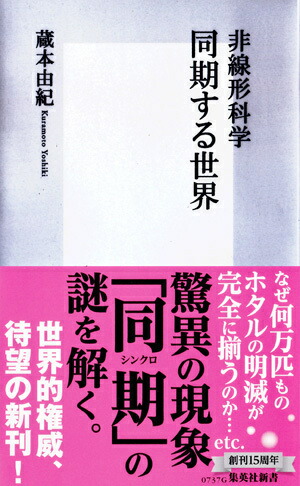 Ʊ�����������������ʳءʽ��Ѽҿ����[¢��ͳ��]