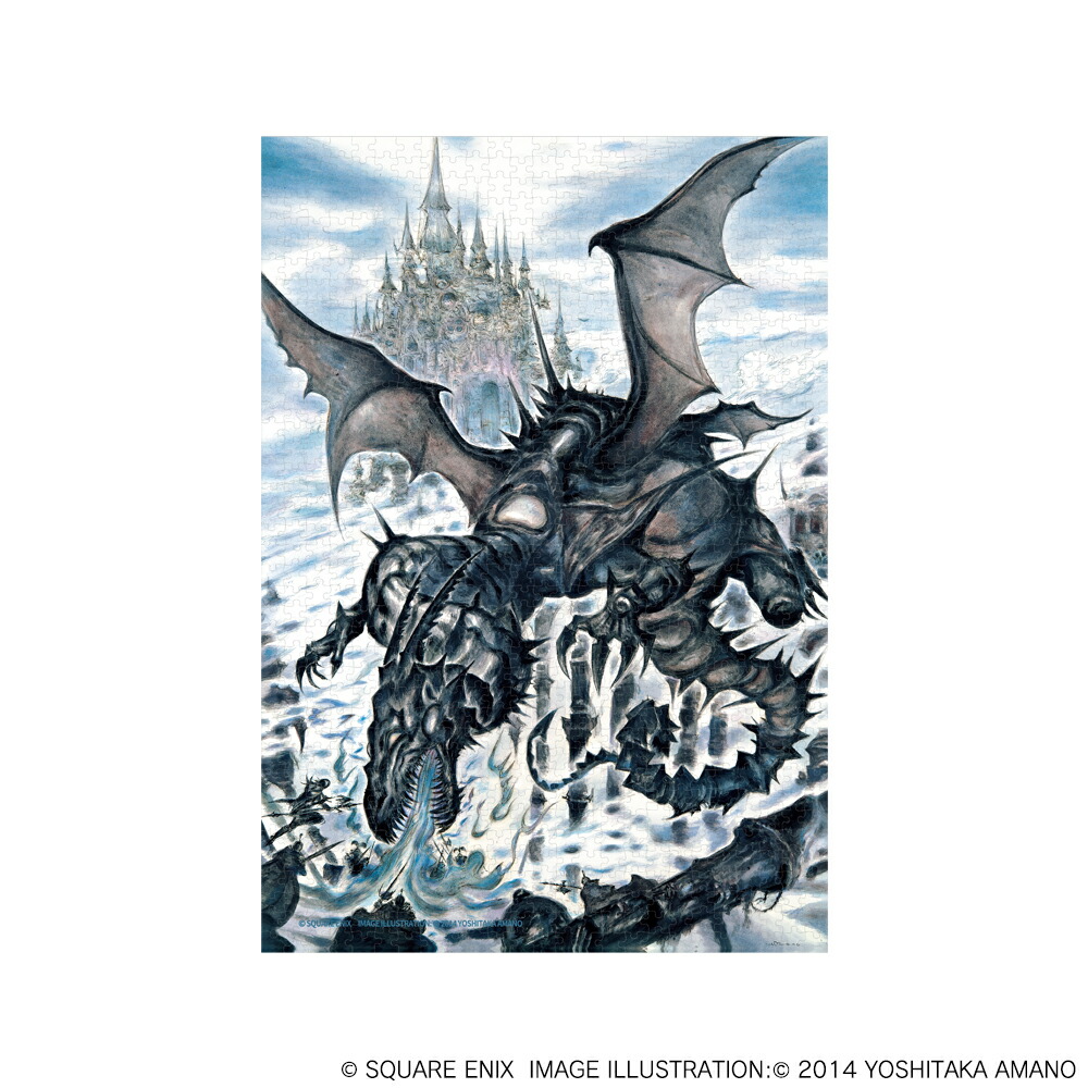 新品　廃盤　劇場版fate/stay night ジグソーパズル　1000ピース 楽天市場】1000ピースジグソーパズル 劇場版「Fate/stay night
