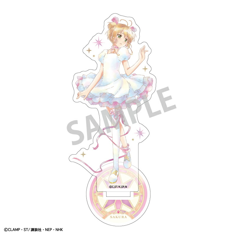 カードキャプターさくら クリアカード編キラメキアクスタ　木之本 桜D／カミアニTOUCH