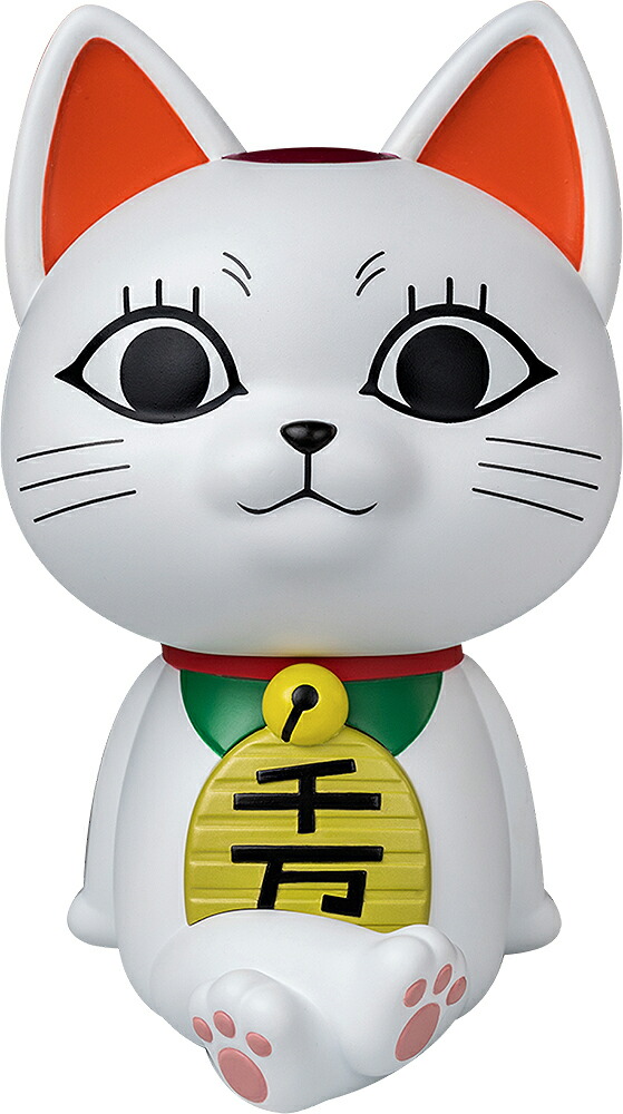 ダンダダン　ターボババア　めちゃもふぐっとぬいぐるみ　10体セット ダンダダン めちゃもふぐっとぬいぐるみ～ターボババア(招き猫