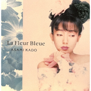 La Fleur Bleue -青い花ー【アナログ盤】画像