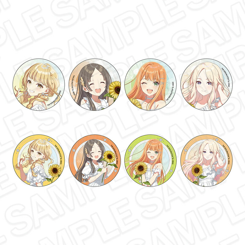 学園アイドルマスター　カンバッジ　sunflower ver. 24点セット 楽天ブックス: 学園アイドルマスター カンバッジ（ブラインド