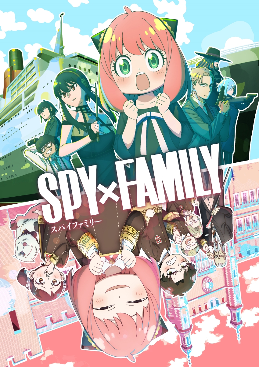 楽天ブックス: 『SPY×FAMILY』Season 2 Vol.3 初回生産限定版【Blu-ray