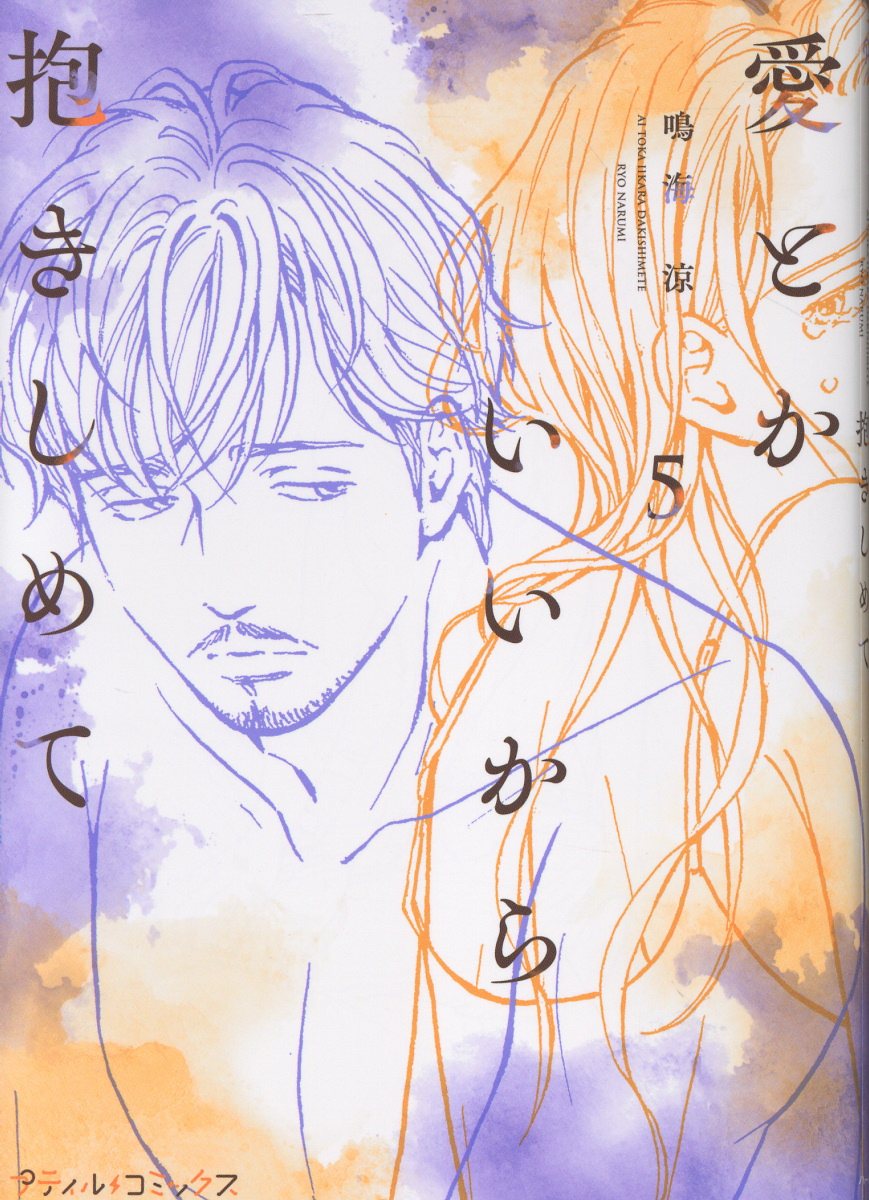 ���Ȥ������������������5�ʥץƥ��륳�ߥå����ץƥ��륳�ߥå���CMPTR96��[�ĳ���]