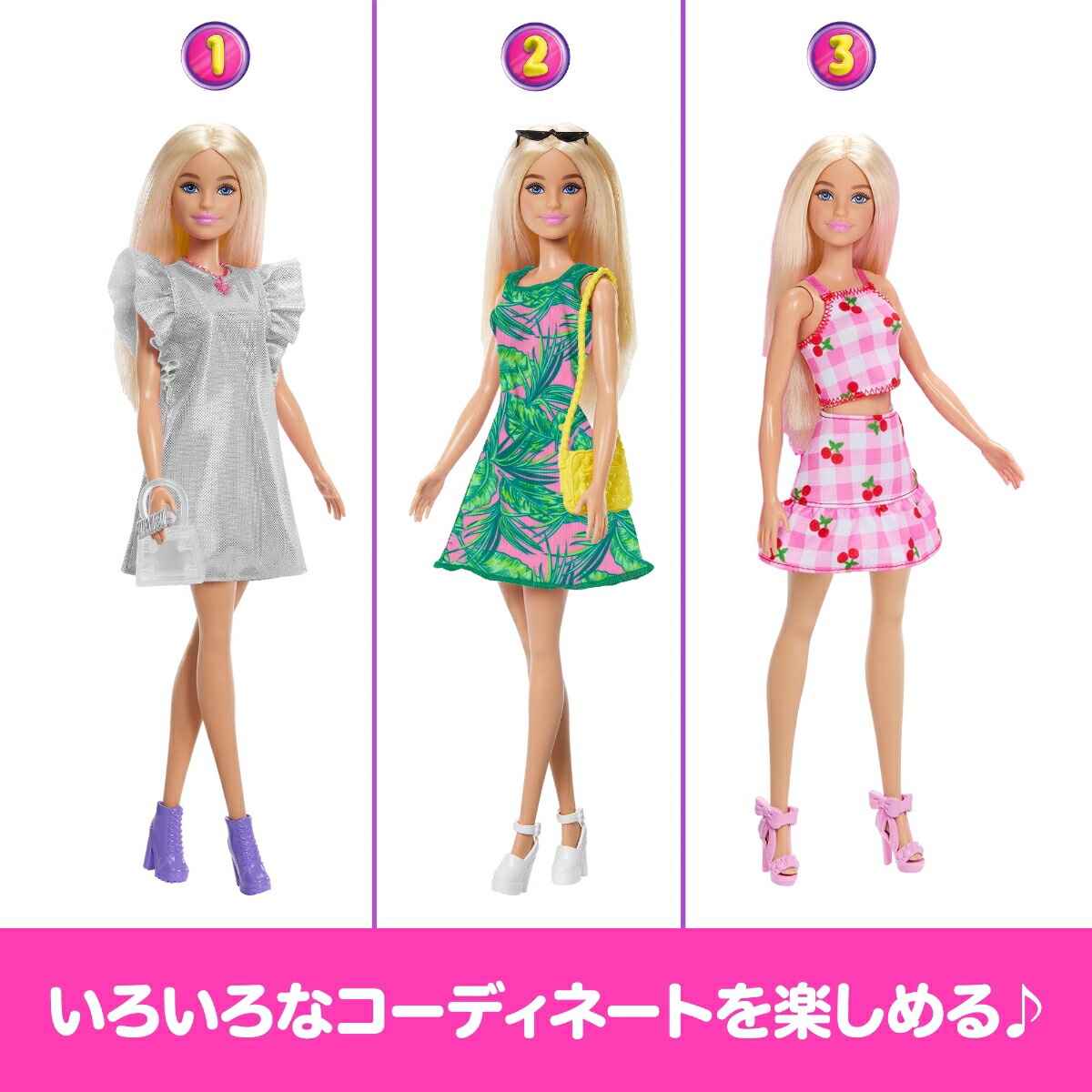 バービー(Barbie)しゅうのうりょくばつぐん!おしゃれなピンクのドリームクローゼット（ドールつき）きせかえ人形・ハウスままごと・ごっこ遊び3歳からピンクHXD58