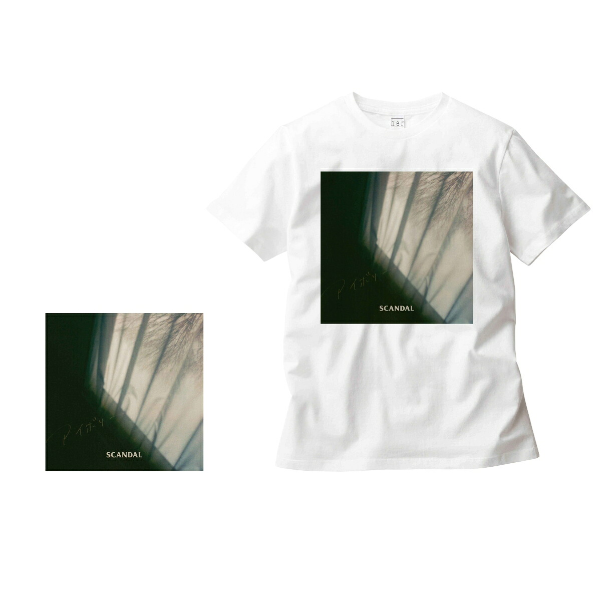 アイボリー(CD＋Tシャツ(Lサイズ))[SCANDAL]