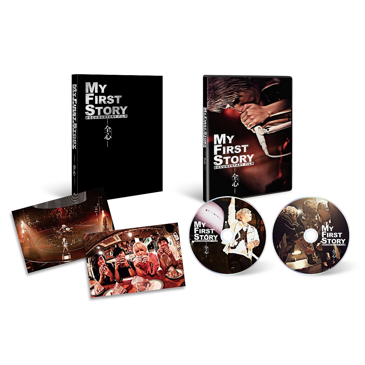 ブックス: MY FIRST STORY DOCUMENTARY FILM -全心ー - MY FIRST STORY - 4988104107398 : DVD