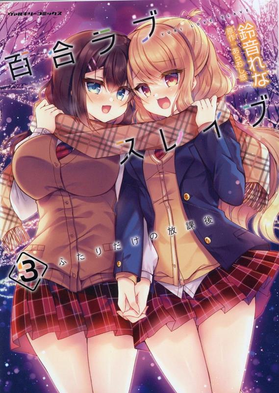 ɴ���֥��쥤�֤դ�����������ݸ�3�ʥ����륭�꡼���ߥå�����[�벻���]