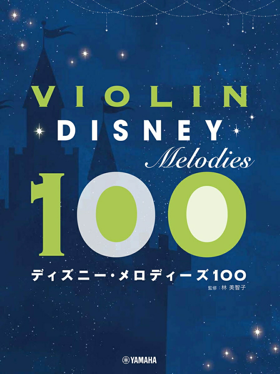 Хǥˡǥ100[һ]