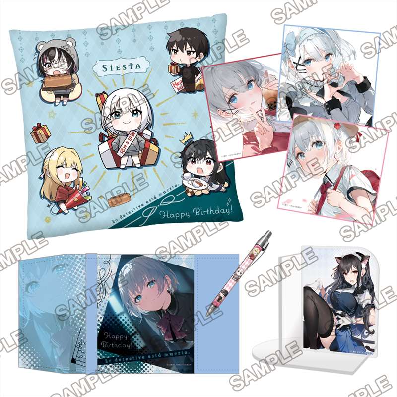国産品 ねんどろいど 探偵はもう 死んでいる シエスタ 予約商品 Shipsctc Org