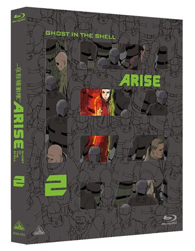 攻殻機動隊ARISE 2【Blu-ray】画像