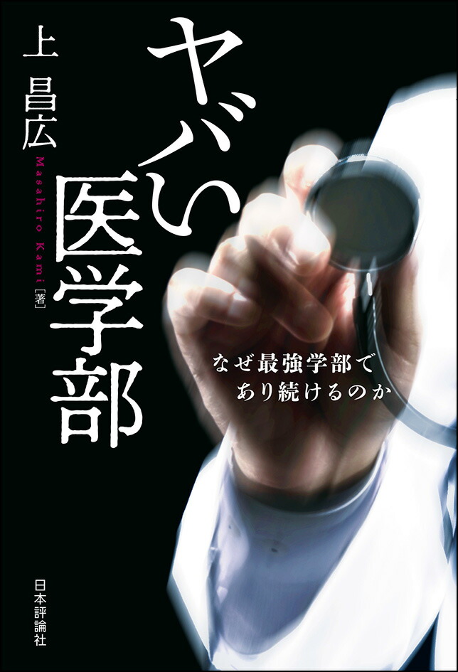 ФʤǶǤ³Τ[徻]